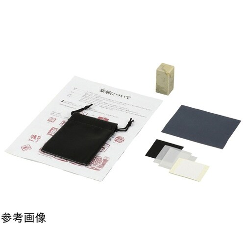 青田石 25×25×50mm(付属品付)
