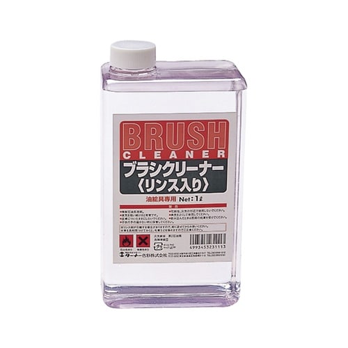 T ブラシクリーナー 1L リンス入り
