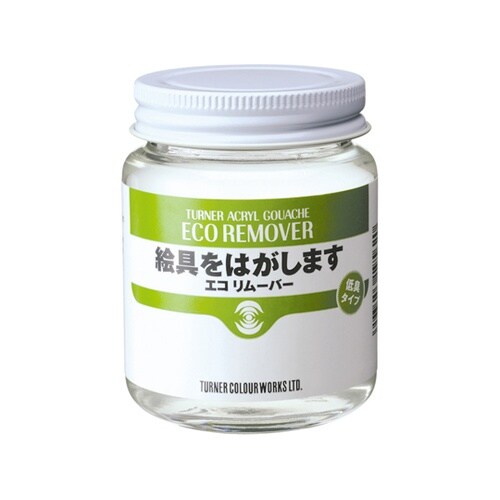 T AG 100mL エコリムーバー 1