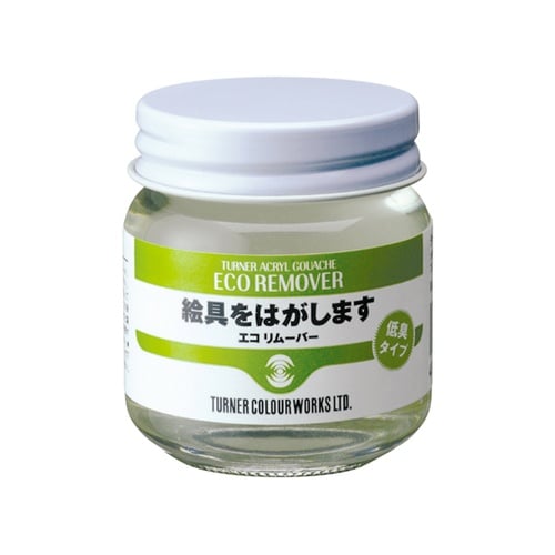 T AG 40mL エコリムーバー 10