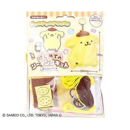 サンリオ ポムポムプリン はじめてのソー