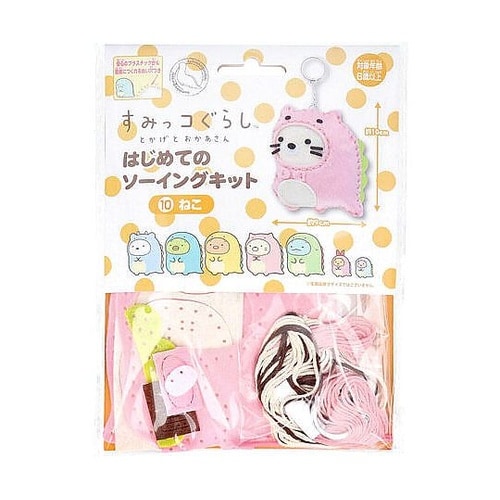 すみっコぐらし とかげとおかあさん はじ