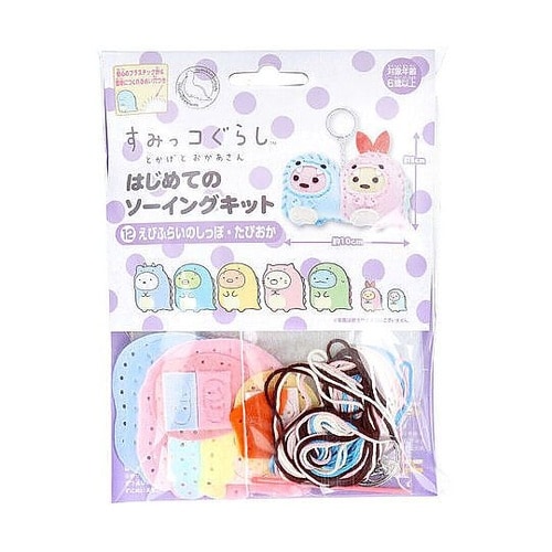 すみっコぐらし とかげとおかあさん はじ