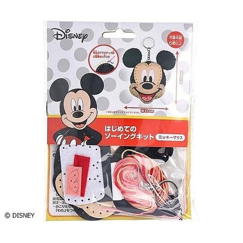 ディズニー はじめてのソーイングキット