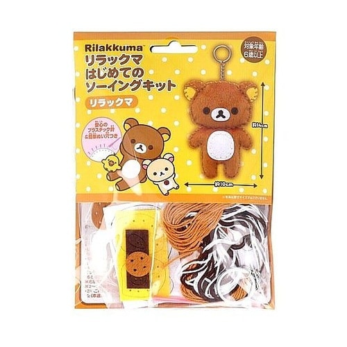 リラックマ はじめてのソーイングキット