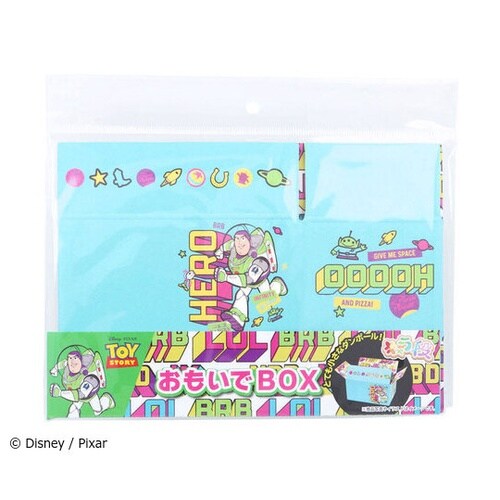 キャラ段 おもいでBOX バズ・ライトイ