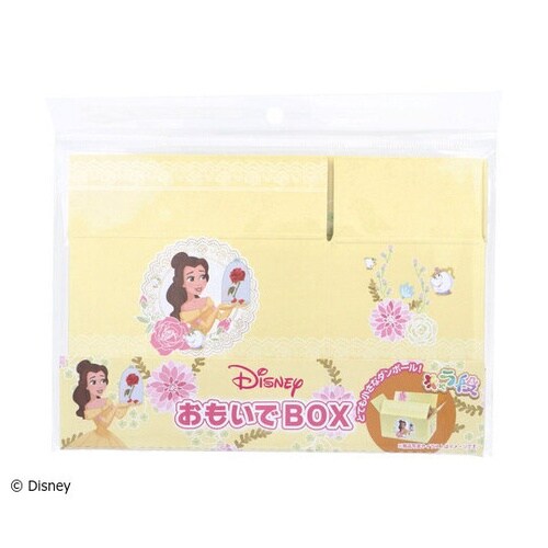 キャラ段 おもいでBOX ベル TMOB