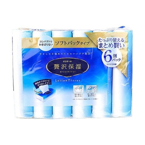 エリエール 贅沢保湿 ローションティシュ