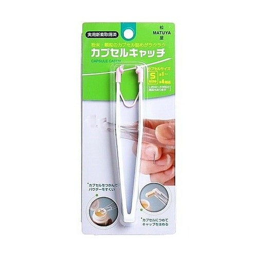 カプセルキャッチ ピンク Sサイズ
