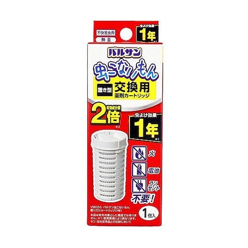 バルサン 虫こないもん 置くだけ 交換用