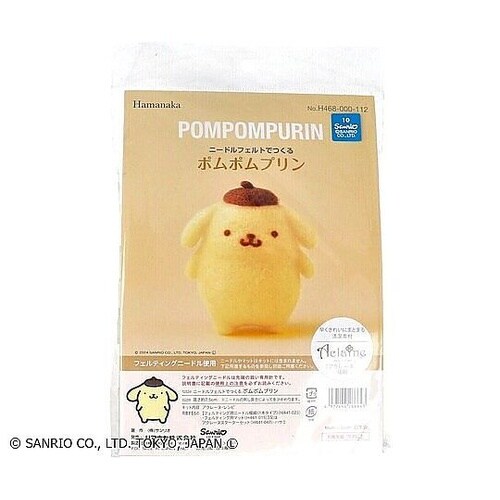 ニードルフェルトでつくる ポムポムプリン