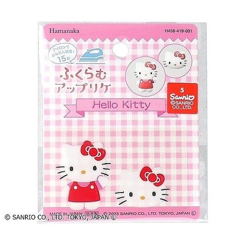 ふくらむアップリケ ハローキティ 各