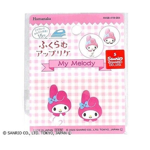 ふくらむアップリケ マイメロディ 各