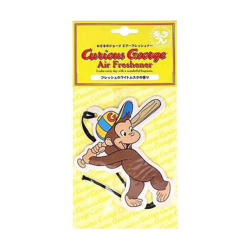 おさるのジョージ エアーフレッシュナー