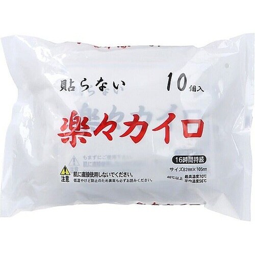 貼らない 楽々カイロ 16時間持続 1