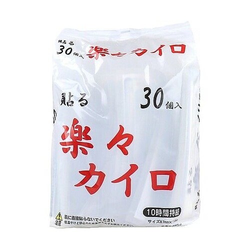 貼る 楽々カイロ 10時間持続 1パッ
