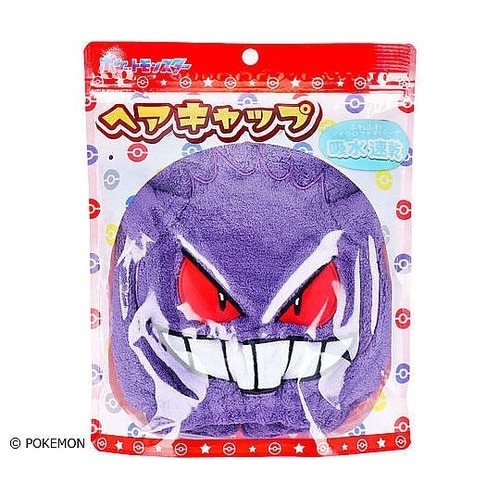 ポケットモンスター ヘアキャップ ゲンガ