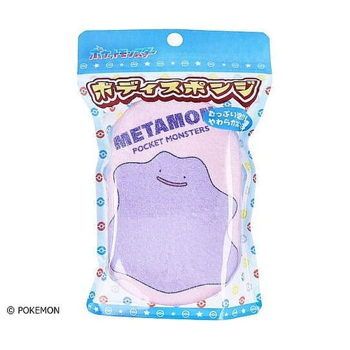 ポケットモンスター ボディスポンジ メタ