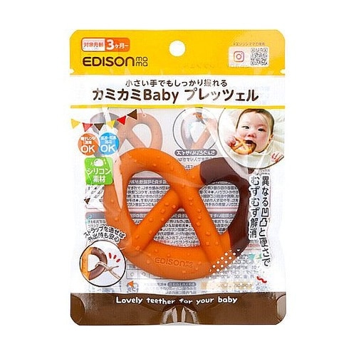 エジソンママ カミカミBaby プレッツ