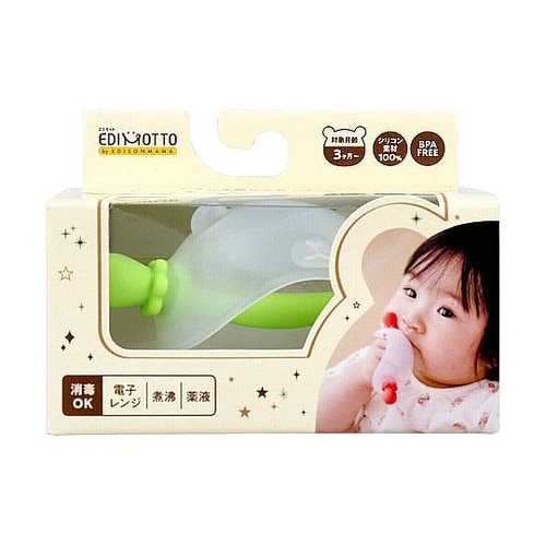 エジモット エジソンママ にぎにぎはがた