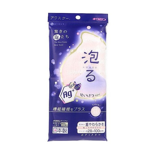 ルーネシモ 抗菌アワスター ボディタオル