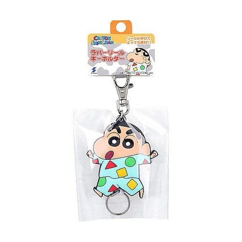 クレヨンしんちゃん ラバーリールキーホル