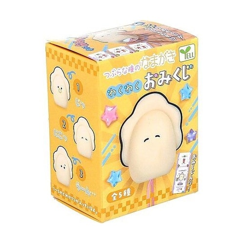フィギュア つぶらな瞳のなまがき わくわ