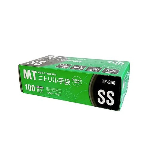 MTニトリル手袋 中厚手アクアブルーSS