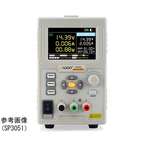プログラマブルDC電源(60V/10A