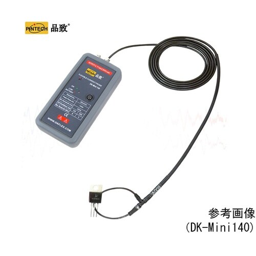 フレキシブルAC電流プローブ(4MHz