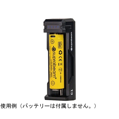 バッテリー18650用充電台 995.0