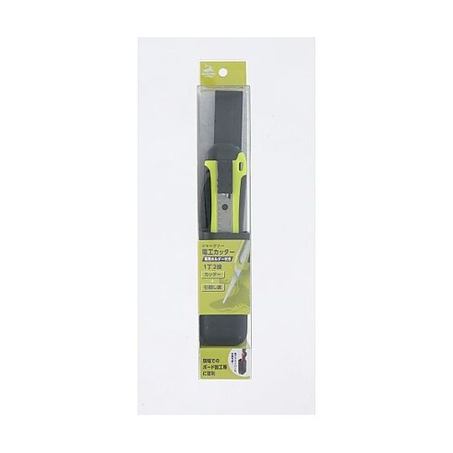 電工カッター 専用ホルダー付き イエロー
