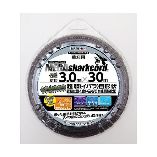草刈用メガシャークコード対辺3.0mm×