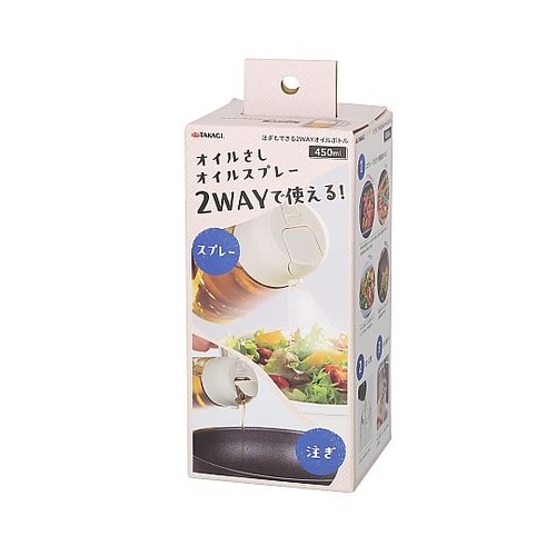 注ぎもできる2WAYオイルボトル アイボ