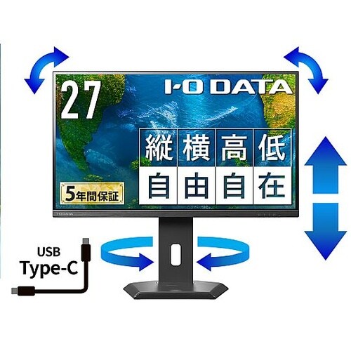 ワイド液晶ディスプレイ27型/2560×