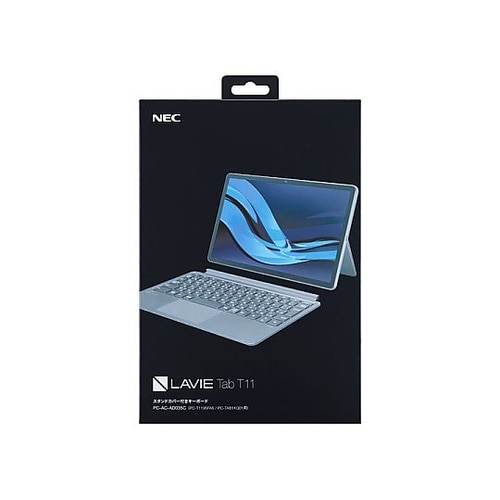 LAVIE Tab T11 スタンドカバ