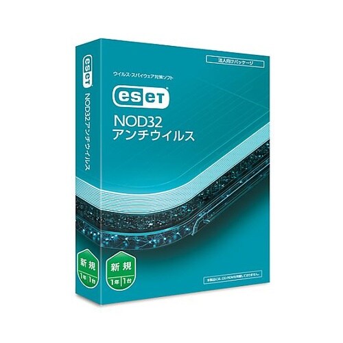 ESET NOD32アンチウイルス CM