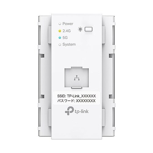 AX3000 コンセント埋め込み型 Wi