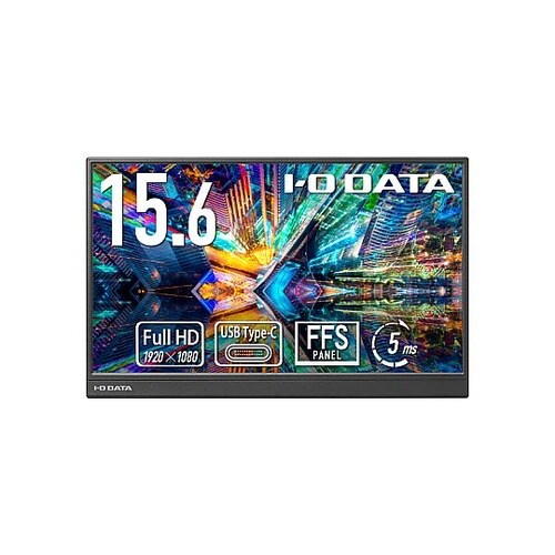 モバイルディスプレイ15.6型/1920