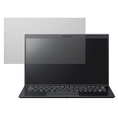VAIO Pro PK用のぞき見防止フィ
