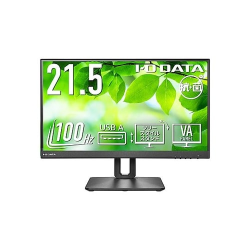 ワイド液晶ディスプレイ 21.5型 19