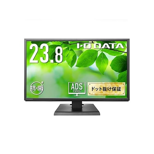 ワイド液晶ディスプレイ 23.8型 19