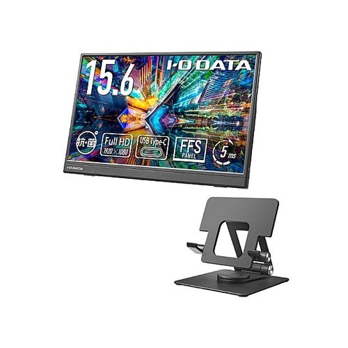 モバイルディスプレイ 15.6型 192