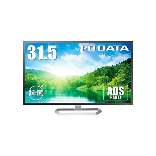 ワイド液晶ディスプレイ 31.5型 19