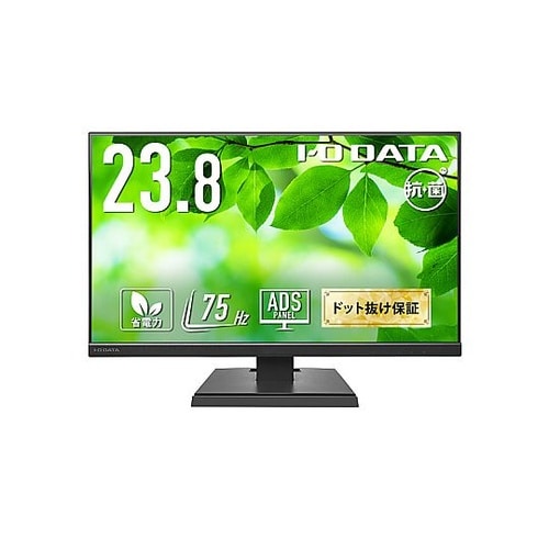 ワイド液晶ディスプレイ 23.8型 19