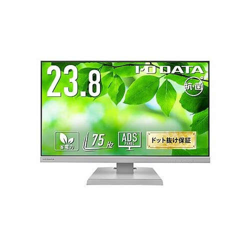 ワイド液晶ディスプレイ 23.8型 19