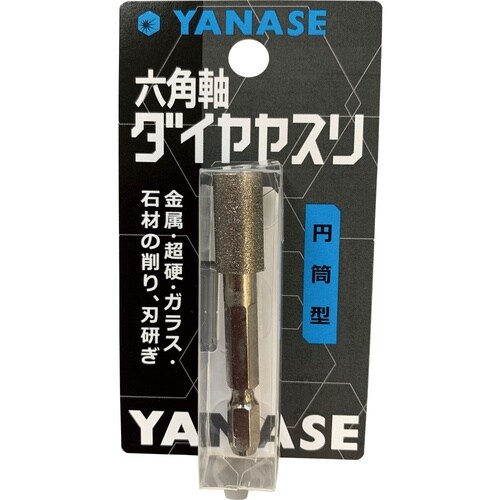 六角軸ダイヤヤスリ 円筒先丸型 1箱(1