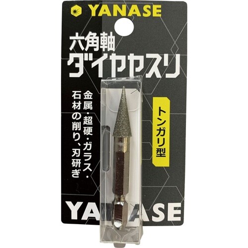 六角軸ダイヤヤスリ トンガリ型 1箱(1