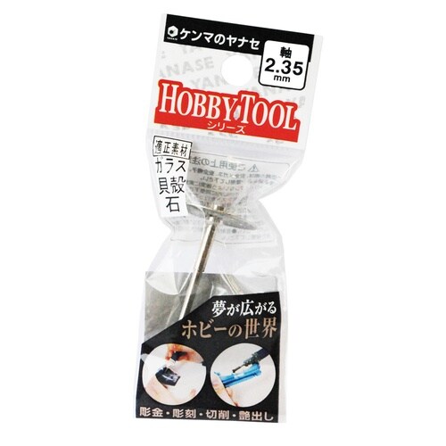 薄刃カッター 1箱(10本入) S2−1