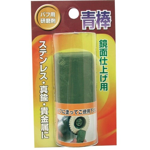 白棒 中仕上用 1箱(5個入) WK